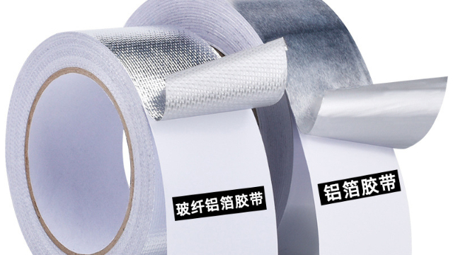 玻纤铝箔胶带和玻纤铝箔布的区别