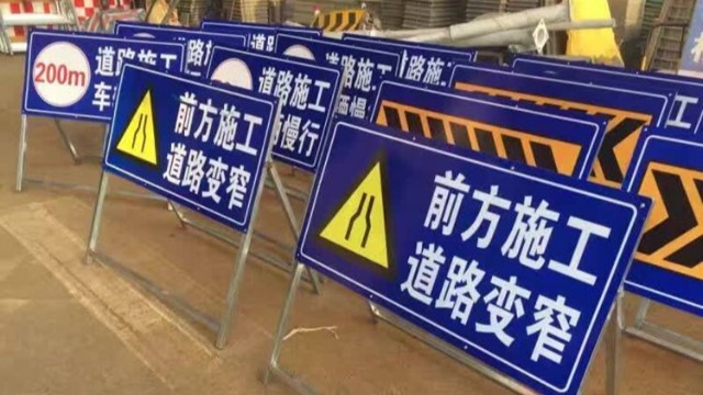 三类反光膜多少钱一平米？市场行情报价