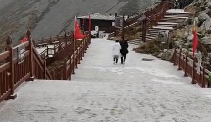 上海防滑胶带,陕西下雪了