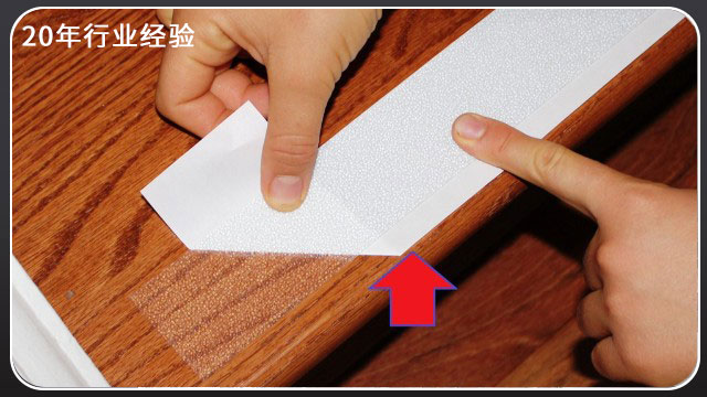 胶带胶粘剂的作用