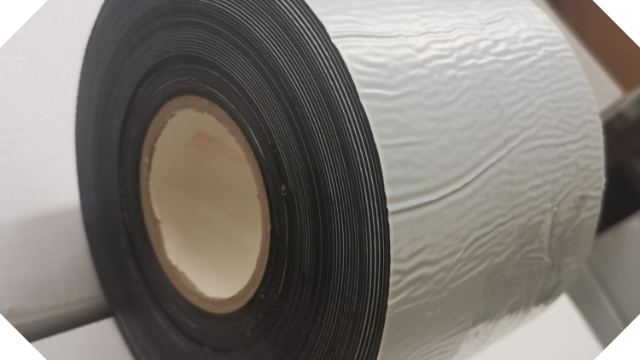 聚丙烯防腐胶带的特点以及施工方法都是什么-防腐胶带