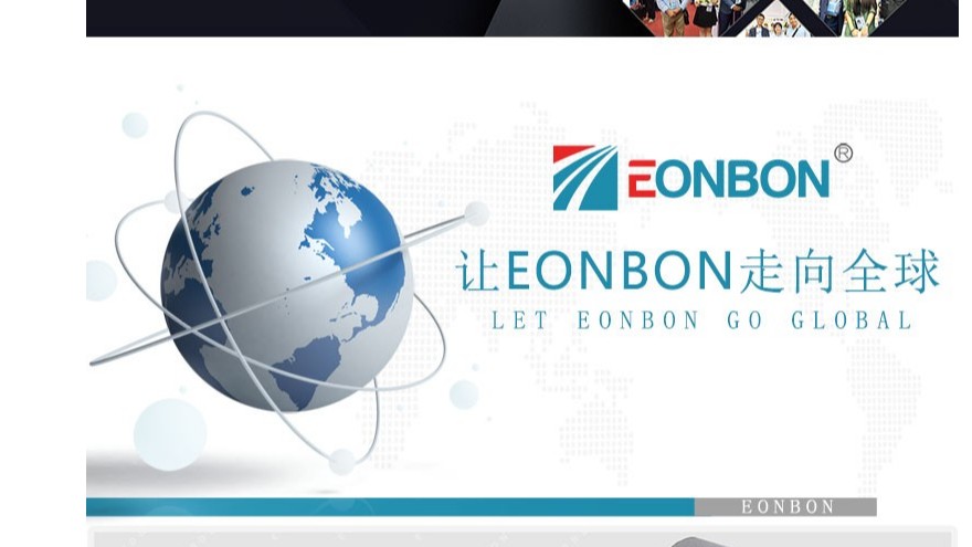 反光膜供货厂家哪家好-供货货源稳定选【昆山玉寰】