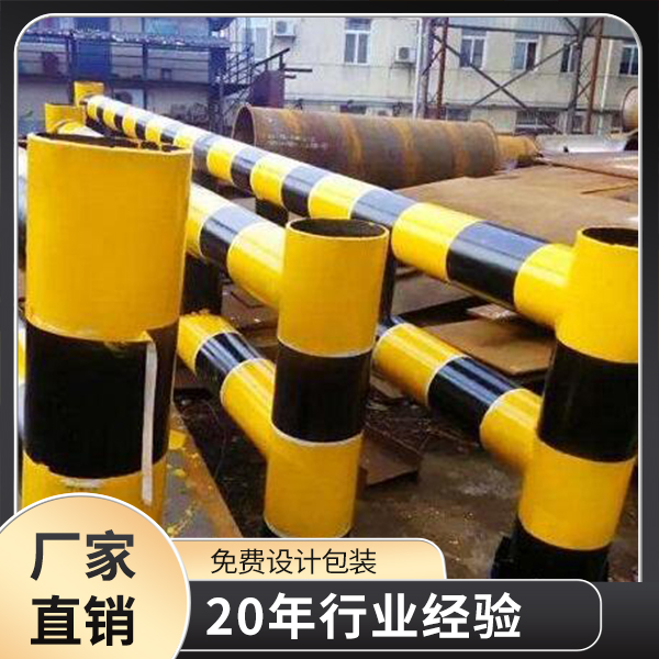 反光胶带