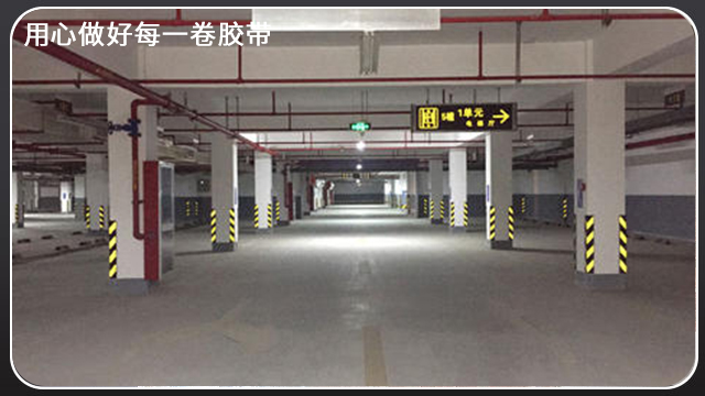 <i style='color:red'>反光膜价格</i>表哪里有？源头胶带厂给您[玉寰胶带]